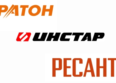 https://vektor-market.ru/u/news/153_big_0.webp