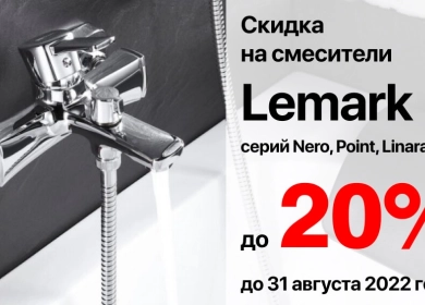 https://vektor-market.ru/u/news/233_big_0.webp