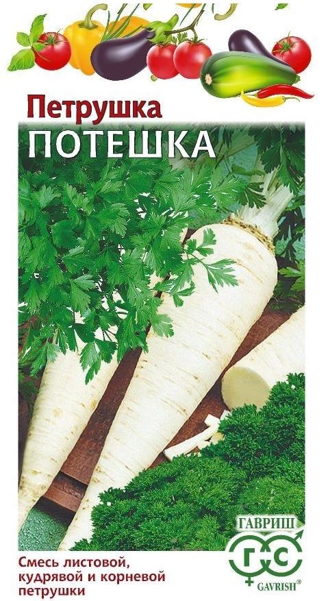 Петрушка Потешка смесь Гавриш Ц
