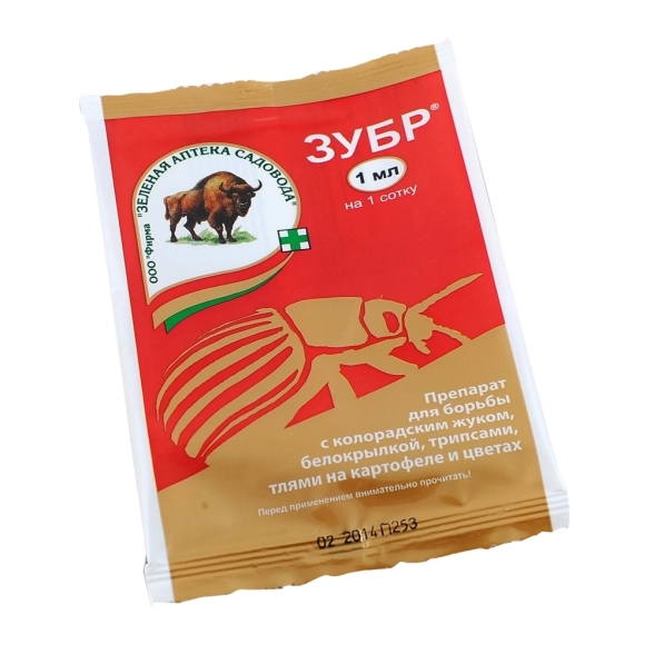 Зубр 5 мл. от колорадского жука (З/А)