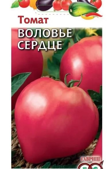 Томат Воловье сердце Гавриш Ц