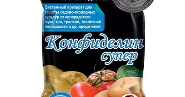 Конфиделин СУПЕР 1г (от колор.жука) ЕС