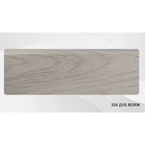 Плинтус напольный из ПВХ Royce 80 324 Дуб Вояж 2,2м