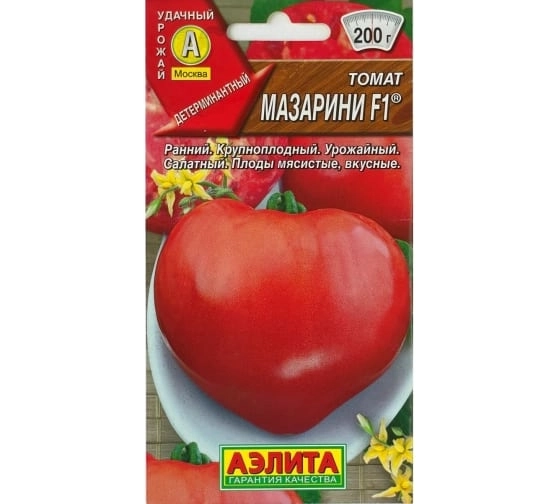 Томат Мазарини Аэлита Ц