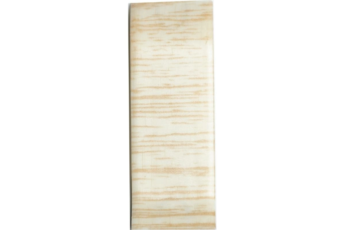 Соединитель для плинтуса ПВХ Bonkeel Color BC6013 2 шт
