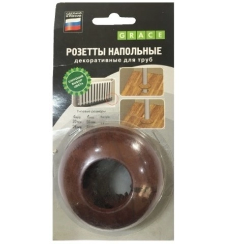 Розеты напольные махагон 32мм