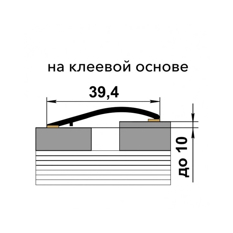 Профиль разноуровневый ламинир. ЛР 02.900.4087-image-1