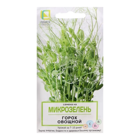Микрозелень Горох овощной (ЦВ) 10 гр.