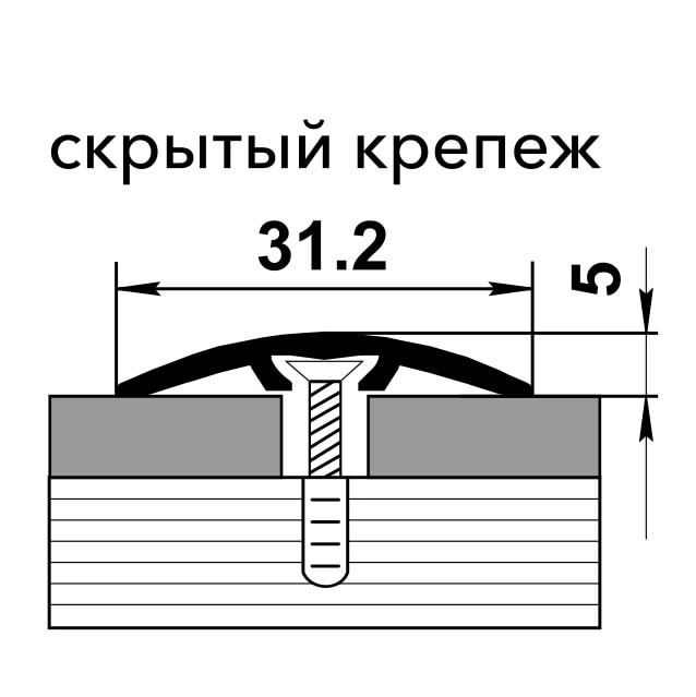 Профиль стыкоперекр. ПС-04-2.900.082-image-1