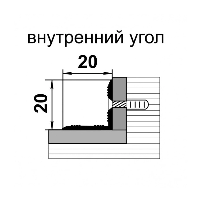 Профиль угловой ПУ05-1.900.106-image-1
