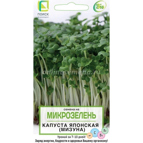 Микрозелень Капуста японская (мизуна) (ЦВ) 5гр