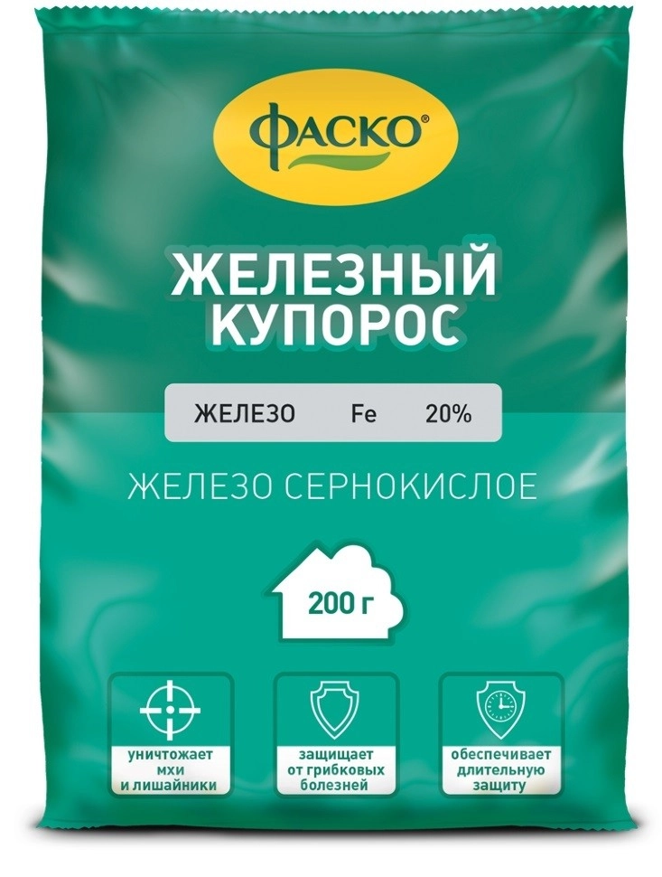 Купорос железный Фаско 200гр