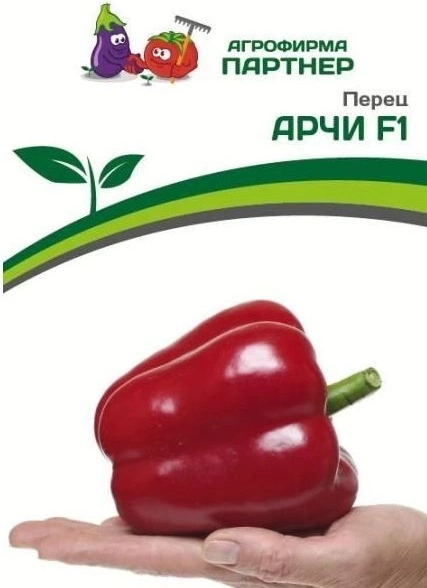 Перец Арчи