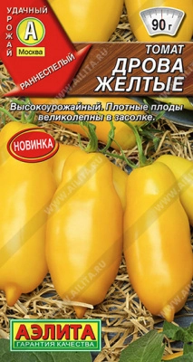Томат Дрова желтые Аэлита Ц