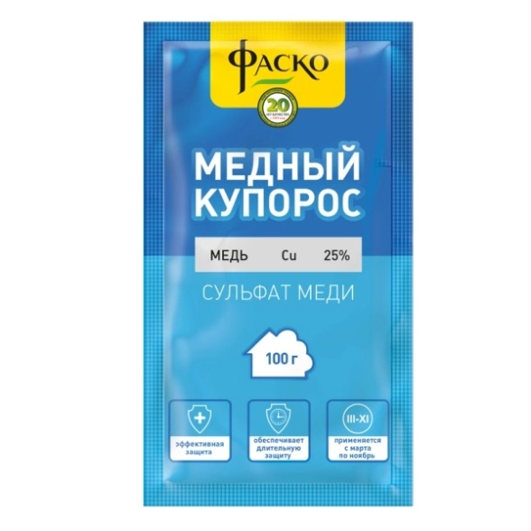 Купорос медный Фаско 100г