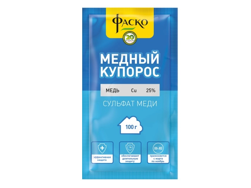 Купорос медный Фаско 100г