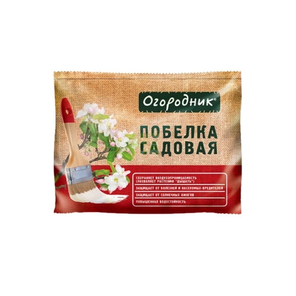 Побелка Садовник/Огородник сухая 1,25кг