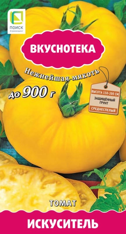 Томат Искуситель А/ЦВ 10шт Вкуснотека