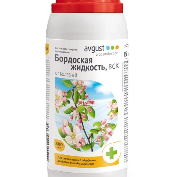 Бордоская жидкость 500мл