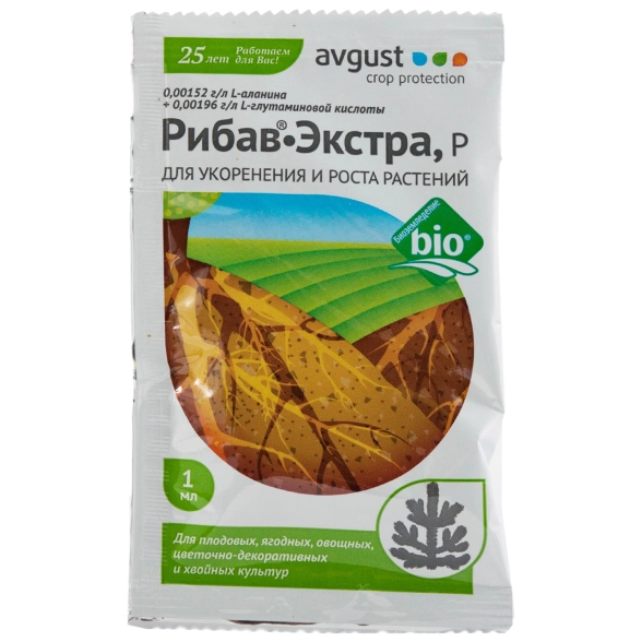 Рибав экстра 1мл