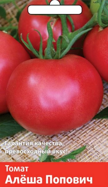 Томат Алеша Попович (А)(семетра) 0,1гр.