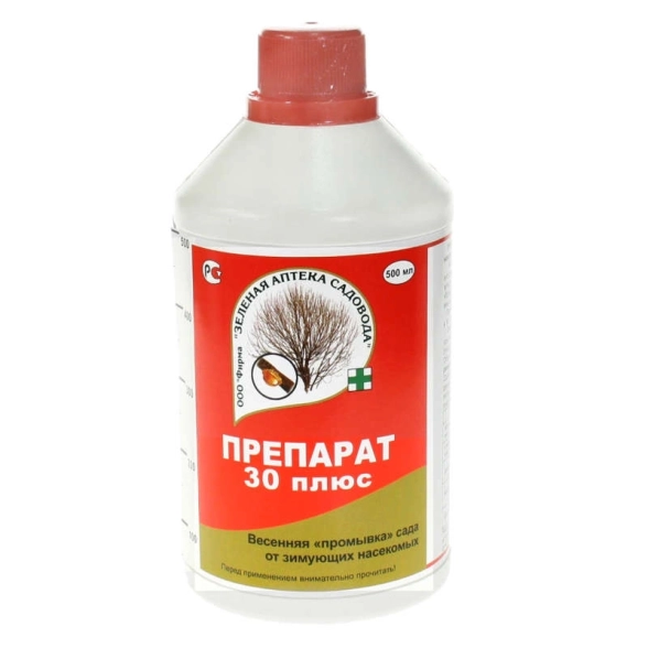Препарат 30 Плюс 500мл