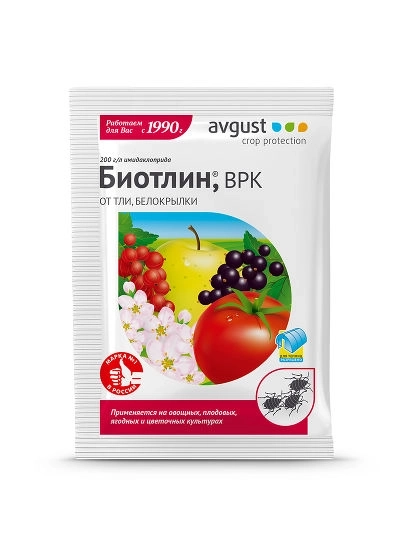 Биотлин 9мл от тли и др.сосущих вредителей Август