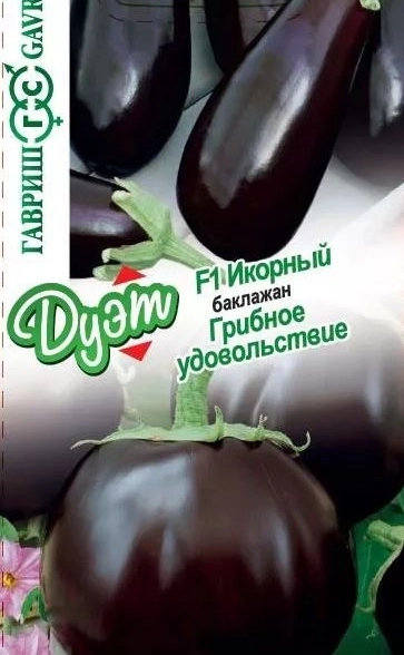 Баклажан Дуэт Грибное удовольствие+Икорный Гавриш Ц