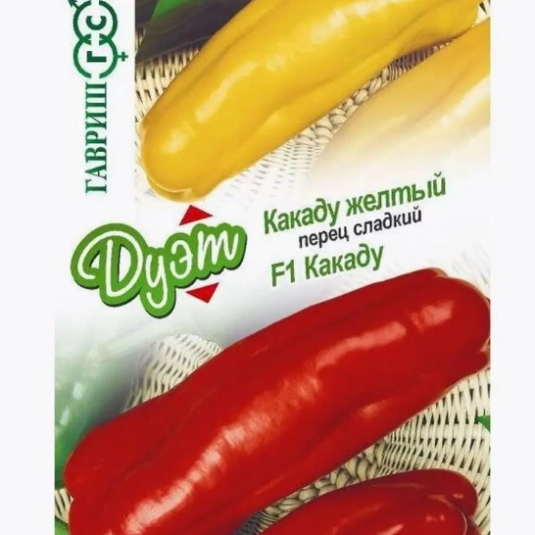 Перец Дуэт Какаду+Какаду желтый Гавриш Ц