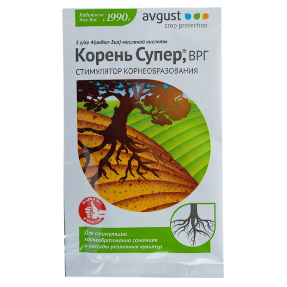 Корень Супер 5гр (регулятор роста) Август