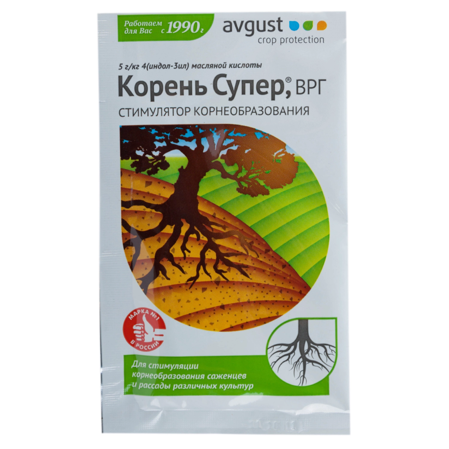 Корень Супер 5гр (регулятор роста) Август