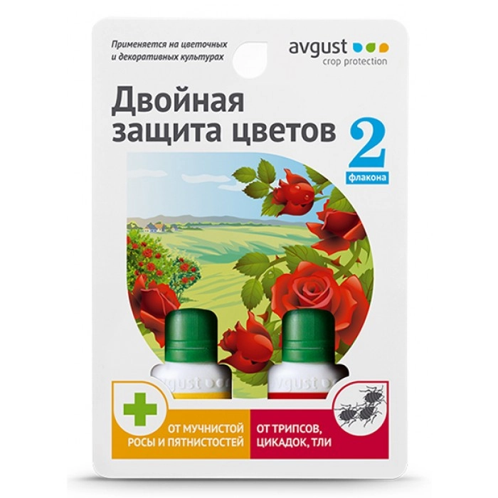 Раёк+Биотлин 10мл+9мл Август