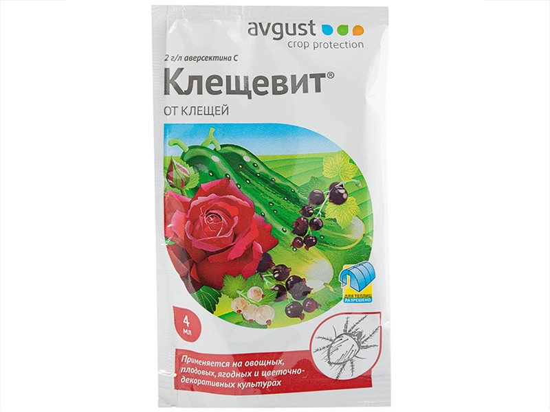 Клещевит 4мл