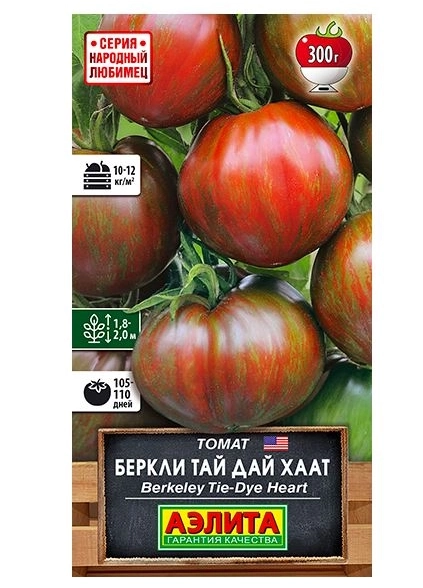 Томат Беркли тай дай хаат Аэлита Ц