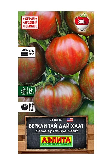 Томат Беркли тай дай хаат Аэлита Ц