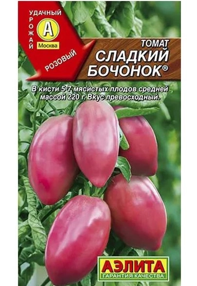 Томат Сладкий бочонок Аэлита Ц