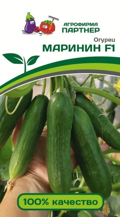 Огурец Маринин Партнер Ц