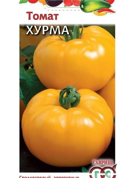 Томат Хурма Гавриш Ц