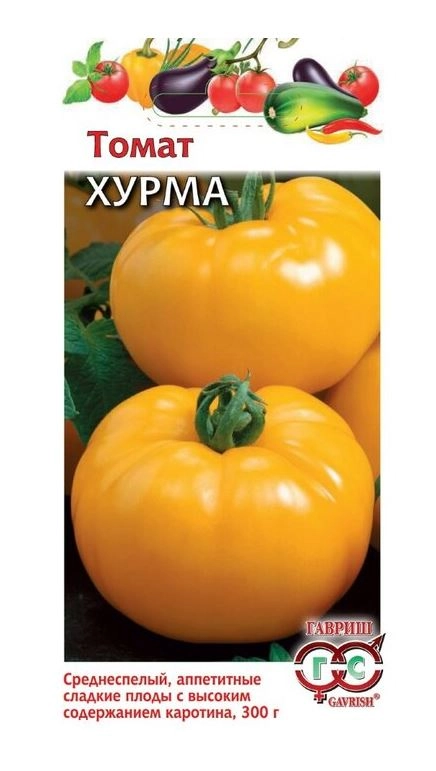 Томат Хурма Гавриш Ц