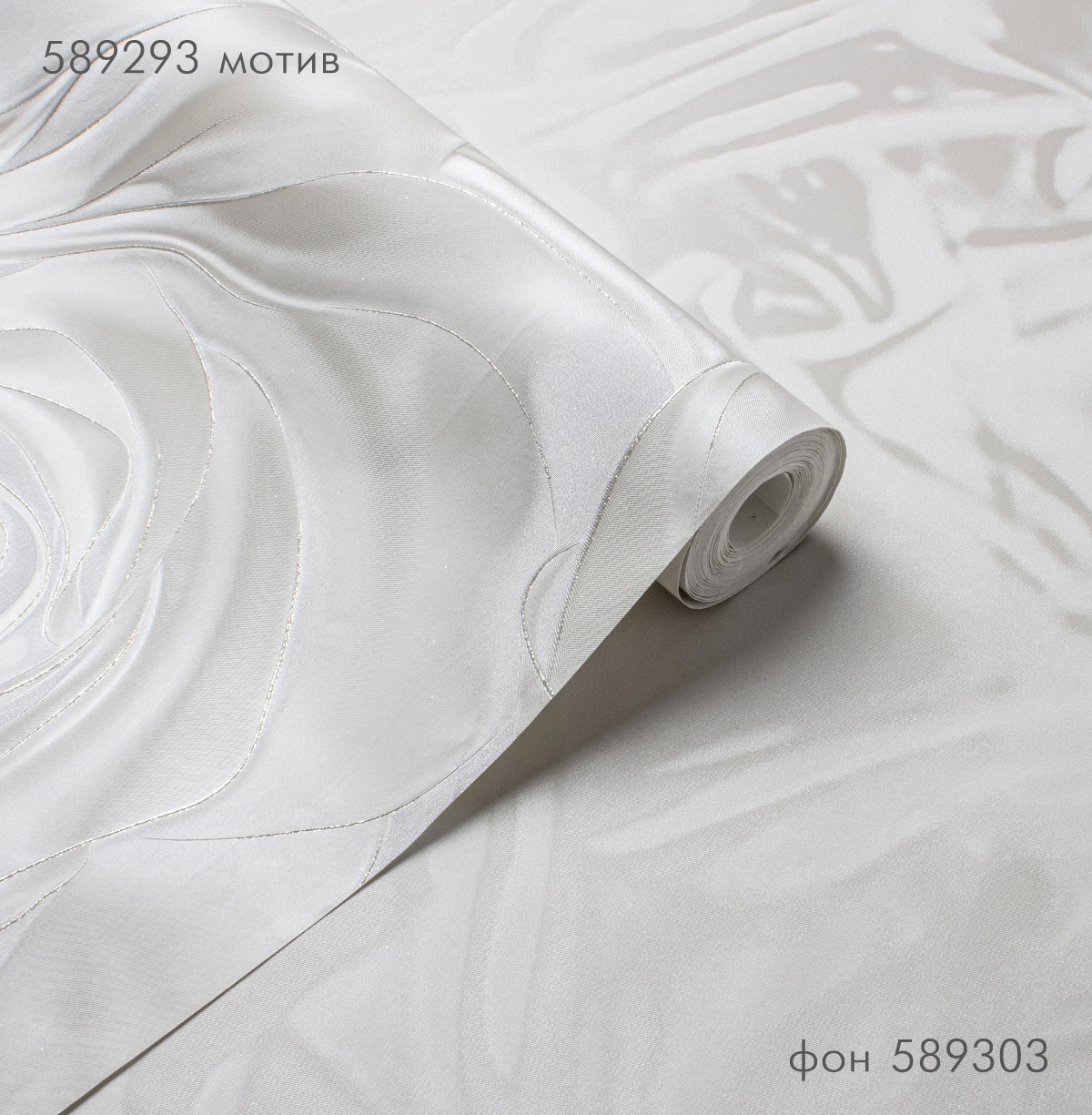Обои VICTORIA STENOVA 589293 Эйфория 1,06*10м-image-4