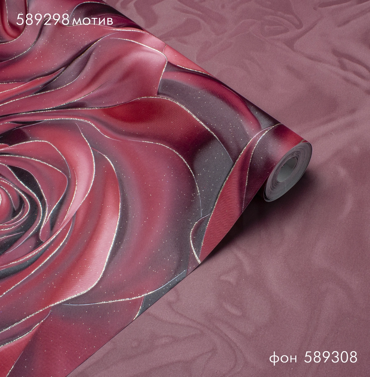 Обои VICTORIA STENOVA 589298 Эйфория 1,06*10м-image-3