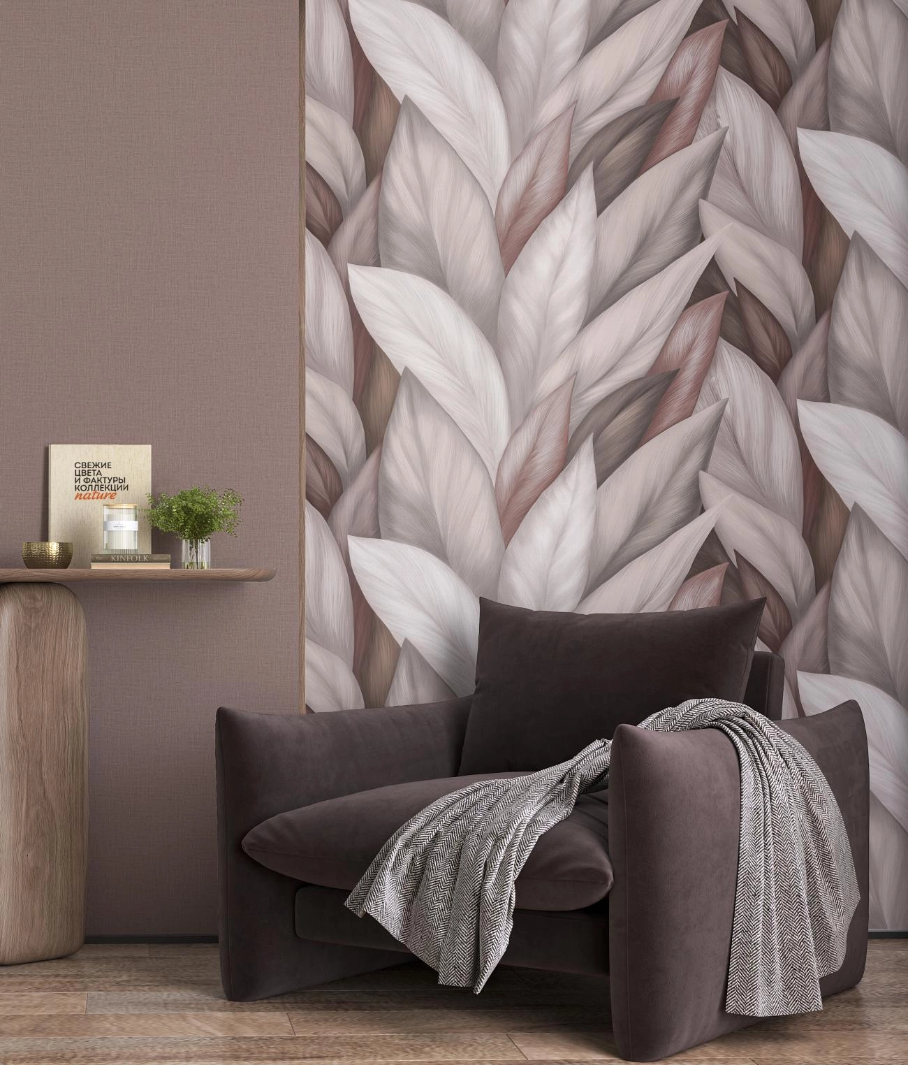 Обои TrendColor TC72480-82 TREND Nature флиз. 1,06Х10м-image-3
