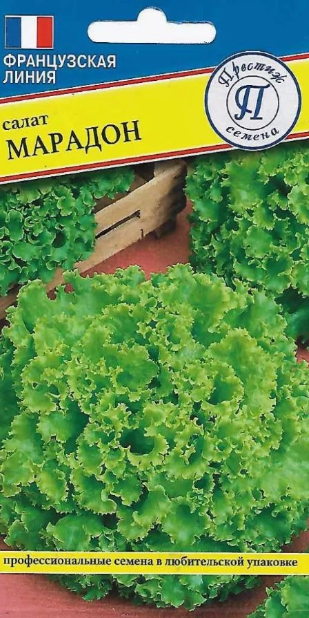 Салат Марадон Престиж Ц