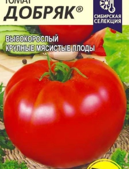 Томат Добряк СемАлт Ц