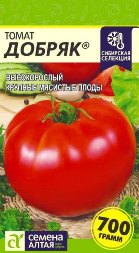 Томат Добряк СемАлт Ц