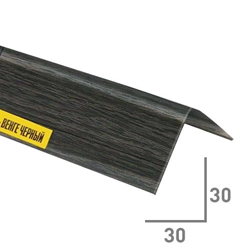 Уголок ПВХ 30х30 Идеал венге черный 2.7м