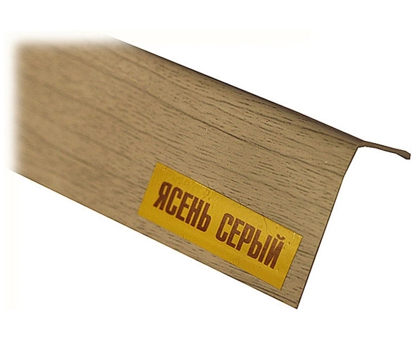 Уголок ПВХ 30х30 Идеал ясень серый 2.7м