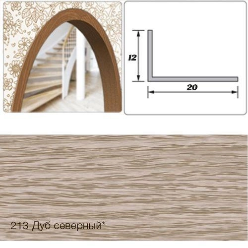Угол арочный 20х12 Идеал дуб северный 2.7м