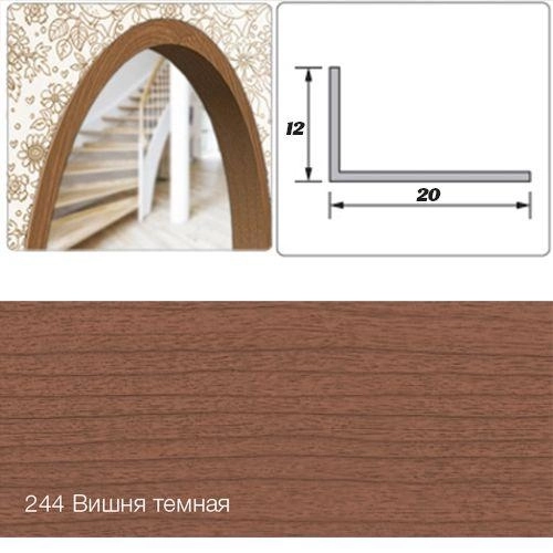 Угол арочный 20х12 Идеал вишня 2.7м