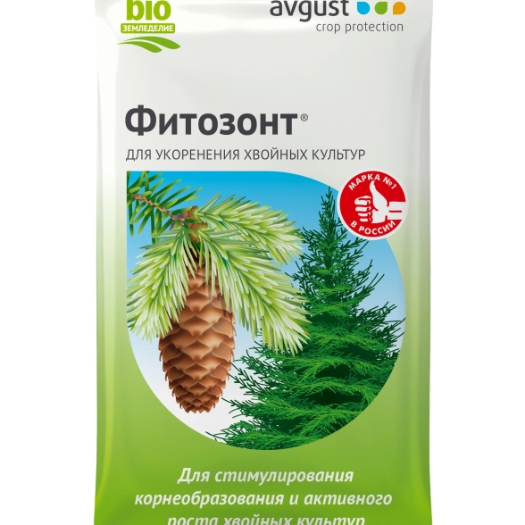 Фитозонт 1мл.амп.(укоренение хвойников)Август